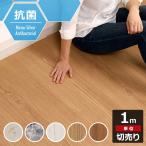  напольное покрытие царапина предотвращение пол сиденье. ... наклейка модель антибактериальный под дерево камень глаз style дерево Stone загрязнения предотвращение переделка сиденье пол сиденье напольное покрытие обивка изменение дом F