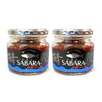 【2個セット】SABARA-　サバラー（鯖味噌ラー油）　190ｇ