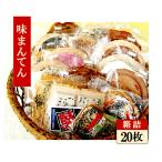 商品画像2