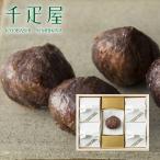  тысяч . магазин подарок мир каштан ....5 штук Kyouhashi тысяч . магазин 