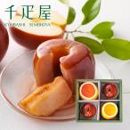 ショッピング千疋屋 千疋屋 ギフト 自家製グルメデザートウインターセット4個入 京橋千疋屋 ※お届けは3月31日まで※