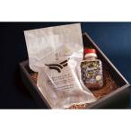  местного производства корова premium ростбиф dai-PRRB350[ прямая поставка товар ][ бесплатная доставка ] часть отдаленный остров рассылка не возможно 