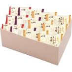 . небо .......-. большой удача 3 вид 12 шт ...da003[ прямая поставка товар ][ бесплатная доставка ] часть отдаленный остров рассылка не возможно 