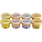 乳蔵 北海道アイスク�