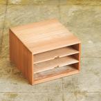 ふるい木味 ちいさなレターケース A / 木箱 オープンラック 本棚 書棚 飾り棚 什器 本立て 無垢材 HK-a-01083