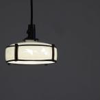  сито стекло электро- . птица. map cut cell Lloyd наматывать / античный электро- зонт лампа затенитель от солнца потолочный светильник HK-a-01786