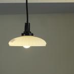  сито en Boss знак стекло электро- .HK-a-02096 / старый инструмент античный электро- зонт лампа затенитель от солнца освещение лед стакан мир стекло 