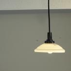  сито en Boss стекло электро- .HK-a-02097 / старый инструмент античный электро- зонт лампа затенитель от солнца освещение лед стакан мир стекло 