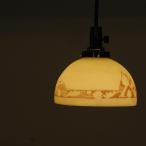  сито стекло электро- . современный . рука .HK-a-02548 / старый инструмент античный электро- зонт лампа затенитель от солнца освещение лед стакан мир стекло 