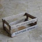  сито дерево коробка Sapporo Strike HK-a-02883 / античный Vintage дерево box полки маленький коробка бардачок автомобиль Be retro старый инструмент 