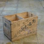  битва передний karupis. масло дерево коробка HK-a-02903 / античный Vintage дерево box полки маленький коробка бардачок автомобиль Be retro старый инструмент 