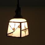  сито стекло электро- . cell Lloyd наматывать HK-a-02974 / старый инструмент античный электро- зонт лампа затенитель от солнца освещение лед стакан мир стекло 