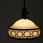  сито стекло электро- . бамбук наматывать HK-a-03751 / старый инструмент античный электро- зонт лампа затенитель от солнца освещение лед стакан мир стекло 