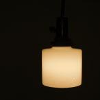  сито маленький стекло электро- . тубус форма HK-a-04151 / стекло старый инструмент античный электро- зонт лампа затенитель от солнца освещение лед стакан мир стекло 