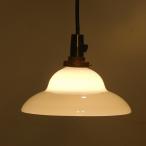  сито стекло электро- .UFO форма HK-a-04270 / античный электро- зонт лампа затенитель от солнца лампа Seyde освещение потолочный светильник 