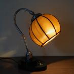  битва передний сито настольное освещение HK-a-05671 / retro настольный освещение свет электрический подставка 