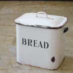  сито сигнал low. шкаф для хранения BREAD хлеб жестяная банка HK-a-06113 / античный эмаль маленький коробка автомобиль Be старый инструмент эмаль tray tray бардачок 