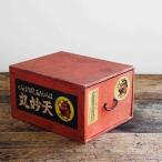  Showa Retro сито лекарство коробка маленький выдвижной ящик бумажный / античный место хранения бардачок выдвижной ящик ..HKK-00006