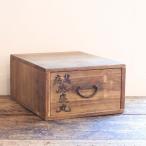  Showa Retro сито лекарство коробка маленький выдвижной ящик из дерева чистота / античный место хранения бардачок выдвижной ящик ..HKK-00078