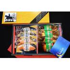 魚 ご贈答 誕生日 ご自宅用 ギフト  焼き魚・煮魚ギフト8P　レンジ、湯煎で温めるだけ gift12