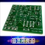 J. Rockett Audio Designs BLUE NOTE OVERDRIVE способ эффектор педаль собственное производство для основа доска почтовая доставка если бесплатная доставка 