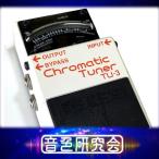 BOSS TU-3 Chromatic Tuner compact модель черный matic тюнер 