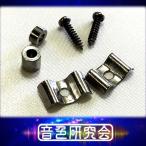  гитара -тактный кольцо retainer перо type 2.5mm/5mm комплект почтовая доставка если бесплатная доставка 