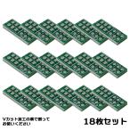  объем электропроводка для основа доска ширина для эффектор собственное производство для основа доска pin. коннектор соответствует RK097.RD925 соответствует мелкий электропроводка . приятный .18 шт. комплект почтовая доставка если бесплатная доставка 