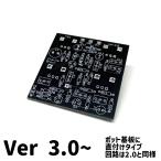 Ver3.0 JHS Pedals Charlie Brown Channel Drive способ повышающая передача собственное производство для основа доска эффектор собственное производство для основа доска припой construction pot прямой установка модель 