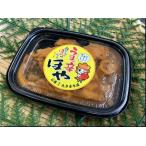 宮城県産　うまっ辛ほや　石巻加工　ホヤ