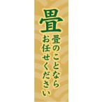 詳細を見る