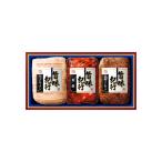 丸大食品 旨味紀行 RS-40 ハムギフトセット