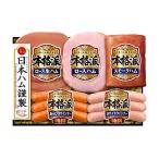  Япония ветчина аутентичный стиль NH-336 ветчина подарок подарок по случаю конца года . лет . ветчина подарок .. для подарок на Bon Festival . средний изначальный .. набор Nippon ветчина 