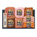 【送料無料】日本ハム 本格派 ハムギフト NH-349 お歳暮 御歳暮 ハム 贈り物 贈答用 お中元 御中元 お礼 詰め合わせ ニッポンハム