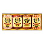 プリマハム 鹿児島紀行 H-435N ハムギフトセット【送料無料 ハムギフト プリマハム お中元 お歳暮 夏ギフト 冬ギフト 贈答用 御中元 御歳暮】