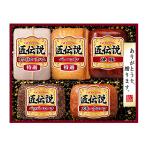  Prima ветчина Takumi легенда TL-613 ветчина подарок комплект подарок на Bon Festival подарок по случаю конца года лето подарок зима подарок .. для . средний изначальный . лет .