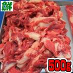 Yahoo! Yahoo!ショッピング(ヤフー ショッピング)カナダ産 国内肥育　馬スジ 500g　冷凍【送料無料 馬すじ 冷凍 500g 煮込み 焼肉用 九州 熊本 阿蘇 肉工房 さくらや食産 くまもと 冷凍】