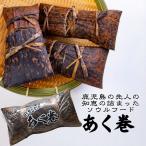 商品画像2