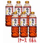 fndo- gold стоимость . белый суп 720ml×6шт.@ бесплатная доставка кейс распродажа 