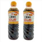 fndo- gold .... кунжут pon уксус 720ml× 2 шт 