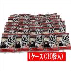 五木食品 スープ付きうどん 1ケース30袋入 日付長持ち生麺