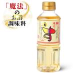  maru ya магия. 360ml×5 шт. комплект бесплатная доставка Kyushu maru ya соевый соус универсальный приправа Kumamoto . уксус style тест уксус уксус уксус. элемент Kyushu приправа 