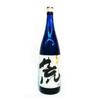 .( ах ..) сётю из неочищенного сахара (. сырой sake структура ) 25 раз 1800ml