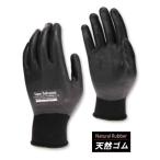 A-347 черный sof catch 15G натуральный резина все пальто перчатки .... перчатки сельскохозяйственные работы брызговик дерево обработка 