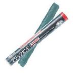 デブコン マジックボンド 114g Devcon　金属パテ　金属用補修剤