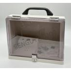 HONDEX 魚探BOX E 移動型 GB01 ホンデックス PS-900GP-Di/HE-90S 魚探ボックス