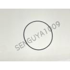 se Rex насос для O- кольцо ( большой ) KP-200 для . гора промышленность производства 