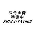 N-FUSO(fso-) TD-881 генератор (FEG-881 для ) GPS плоттер * Fishfinder (эхолот) для 
