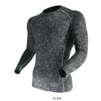 JW-174 53. камуфляж BT энергия стрейч вырез лодочкой рубашка .... перчатки теплый нижнее белье нагрев Tec Thermo 