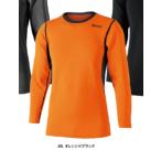 JW-180 48. orange × черный BT двойной brush do heavy вес вырез лодочкой рубашка .... перчатки теплый нижнее белье нагрев Tec Thermo 